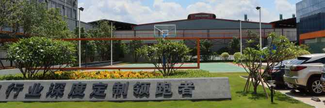 特种领域为主