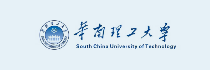 与华南理工大学签署战略合作协议