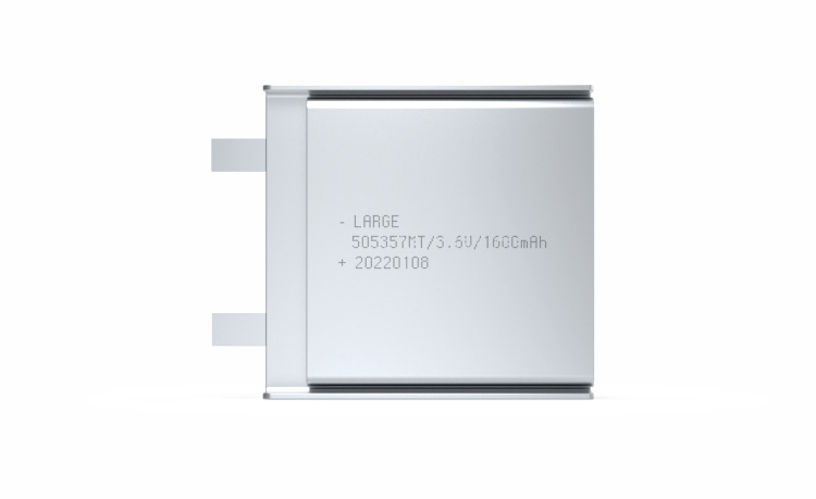 505357MT 1600mAh