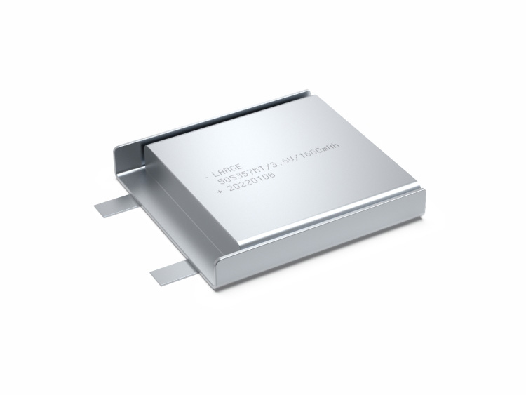505357MT 1600mAh
